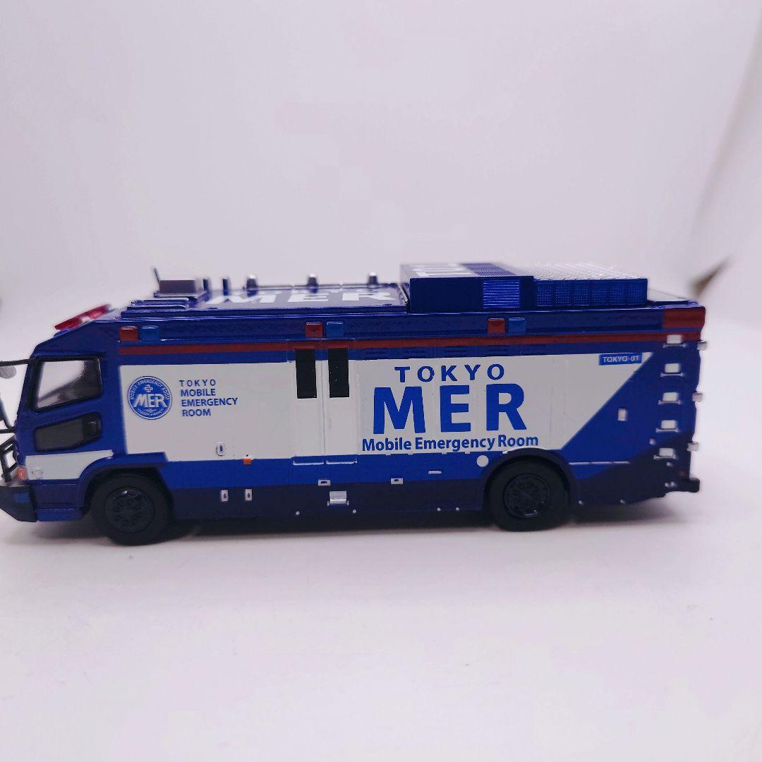 TOKYO MER ERカー T01 1/64 ミニカー　TBS 公式グッズ