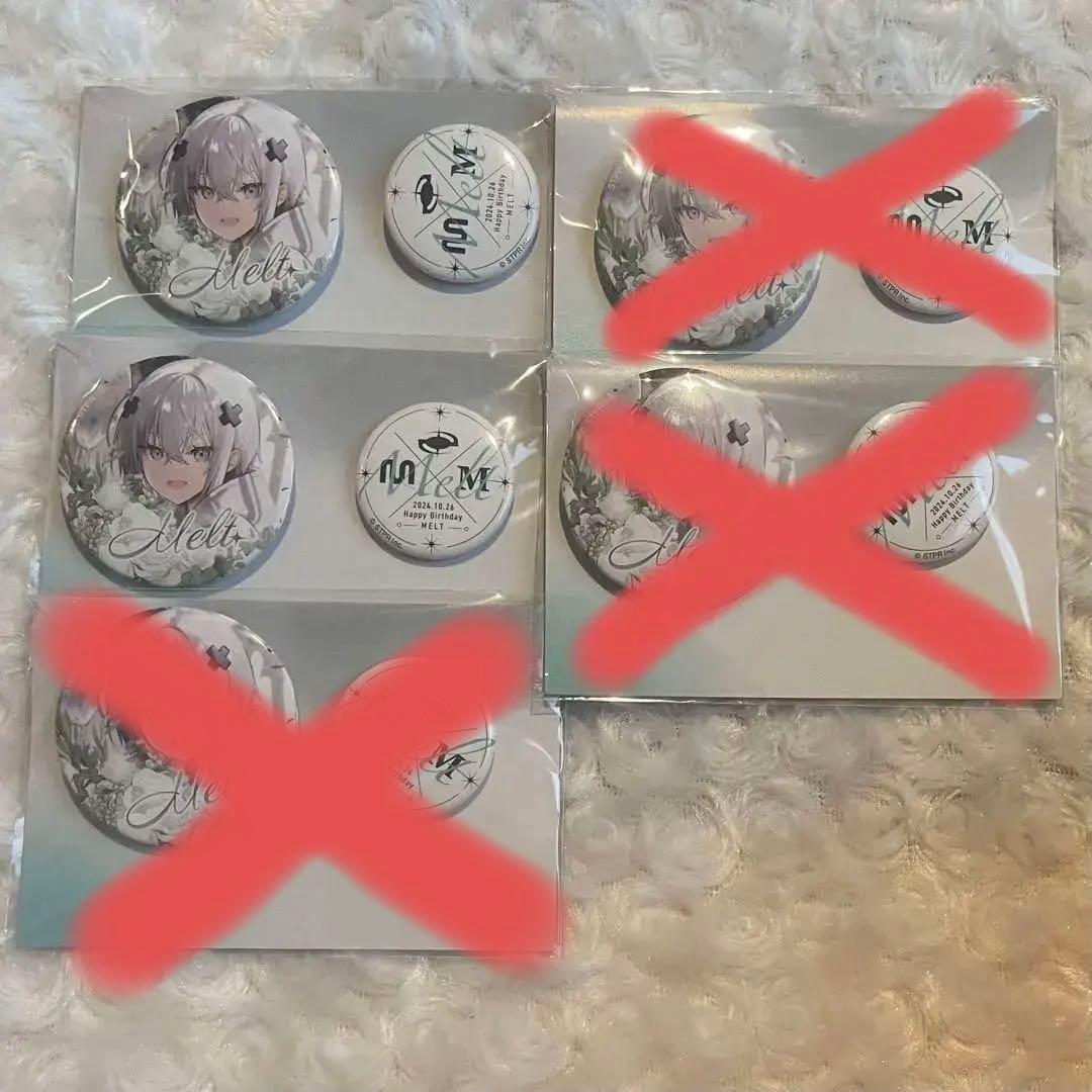 【1月末までの値下げ】メルト・ダ・テンシBIRTHDAY GOODS 2024