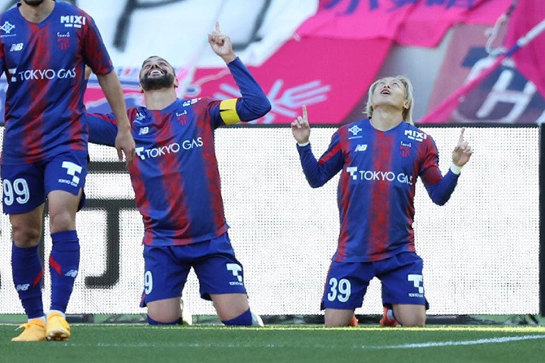 fc東京 オーセンティック　ユニフォーム　長袖　ディエゴ