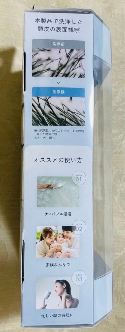 (有)高納商店 NANORISM ナノバブルシャワーヘッド