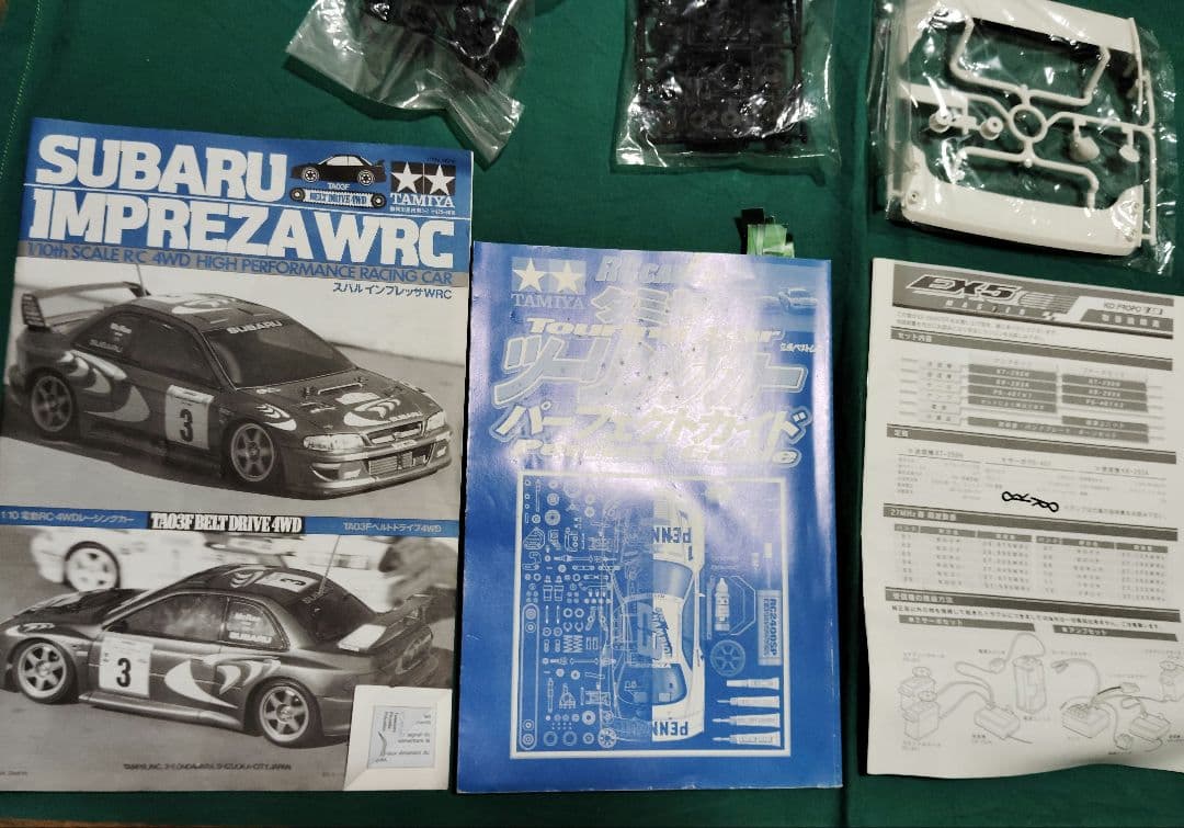 Tamiya Subaru Impreza WRC 1/10 ラジコン