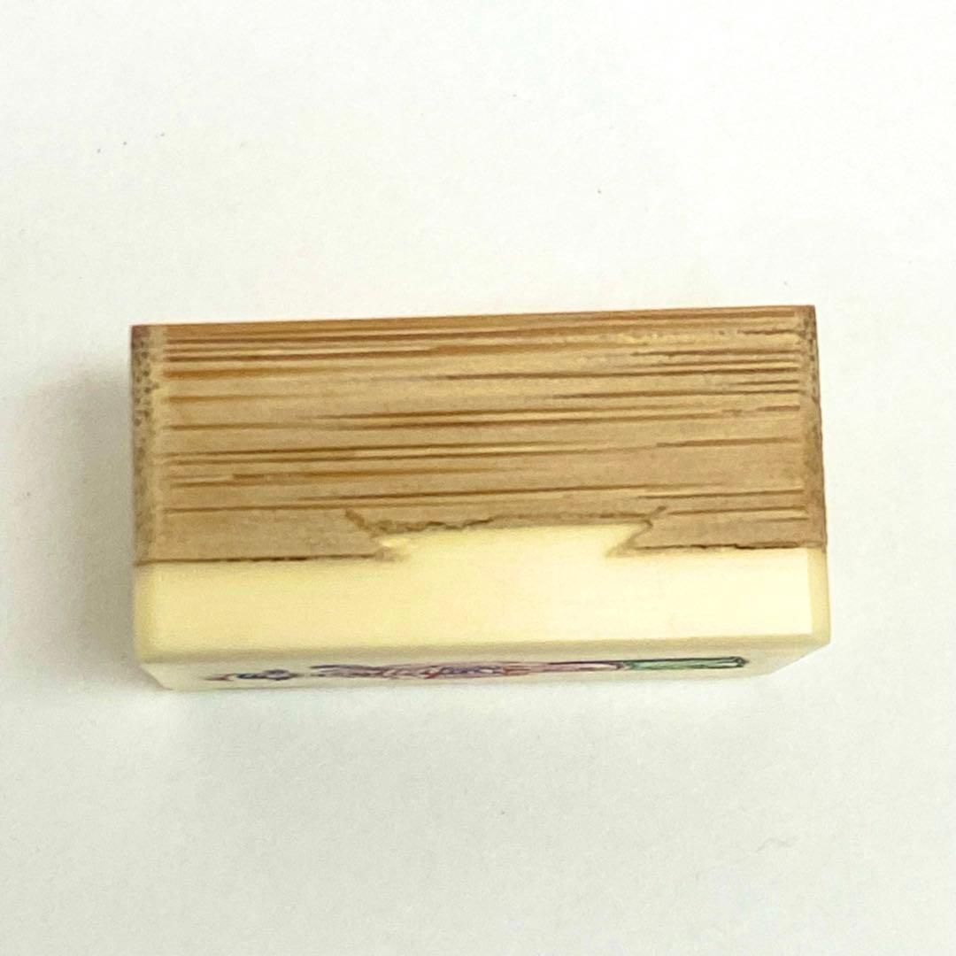 中古品　中国　高級　麻雀牌　象牙風　中国美術 竹