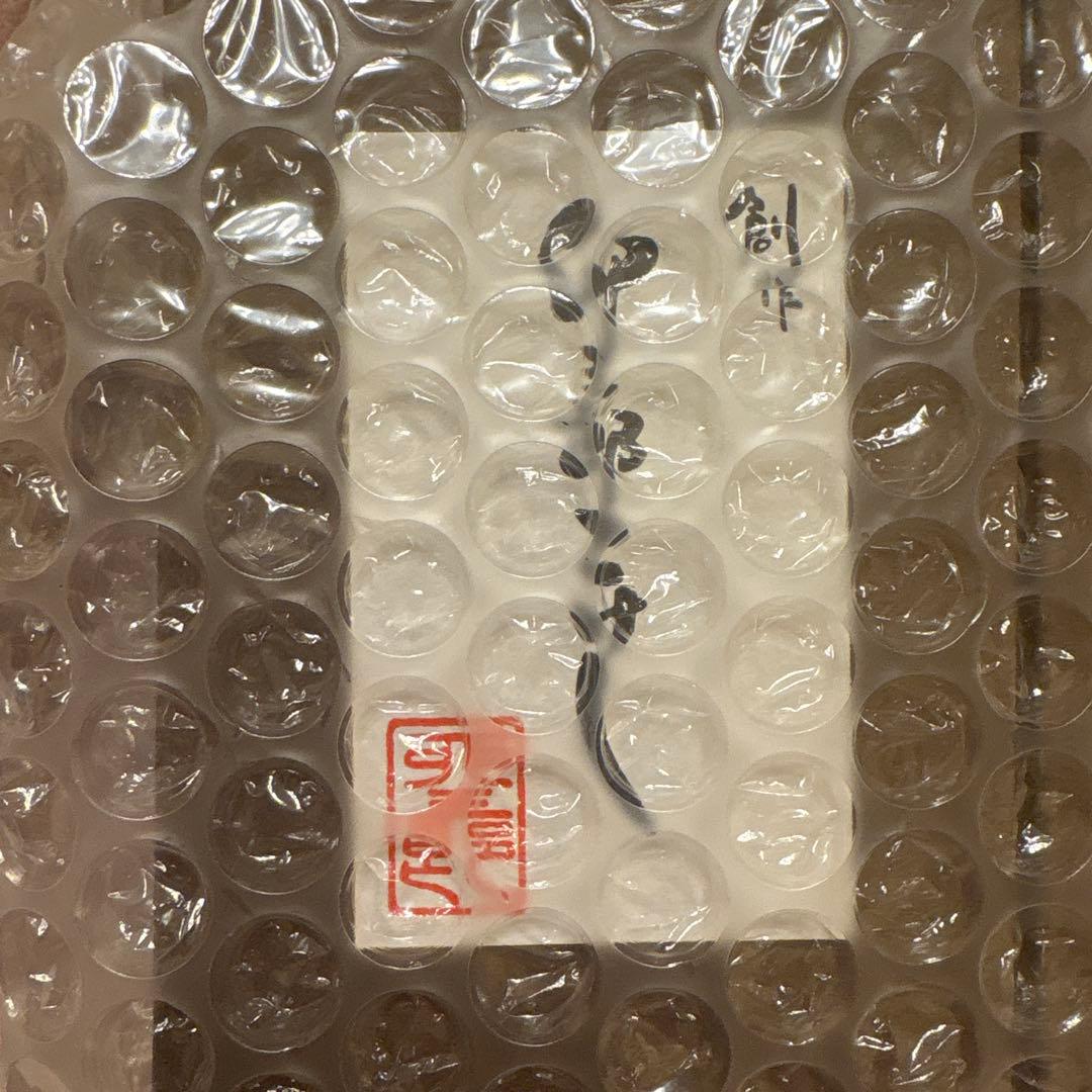 カイザー こけし