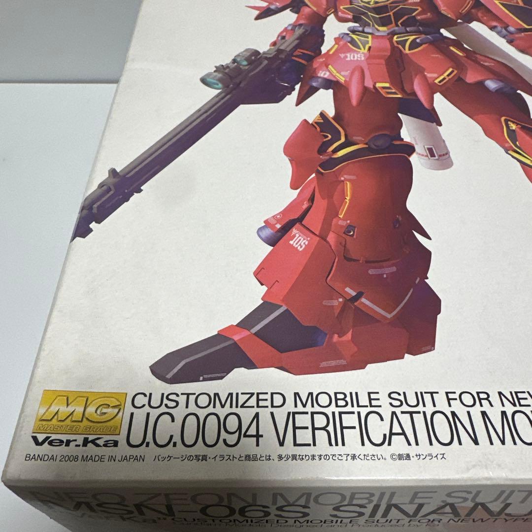 MG 1/100 MSN-06S シナンジュVer.Ka 未組み立て品