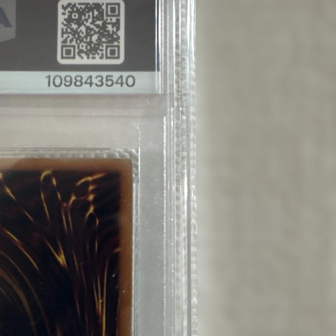 20th I:P マスカレーナ PSA 10
