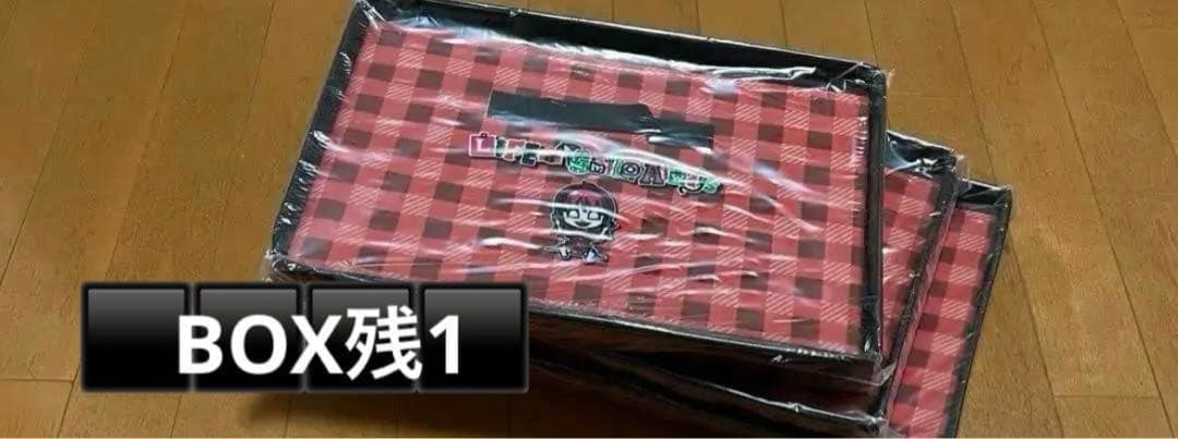もぐ様
