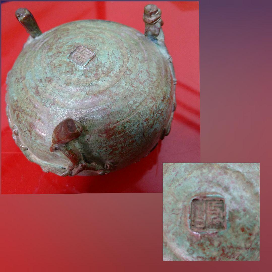 AH10 須賀月芳 香炉 松竹梅 三足 共箱 共布 栞 未使用 高岡銅器 蝋型