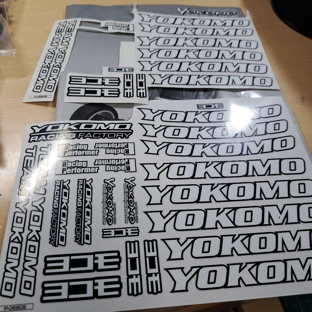 ヨコモ　RO2.0(ボールデフ仕様)