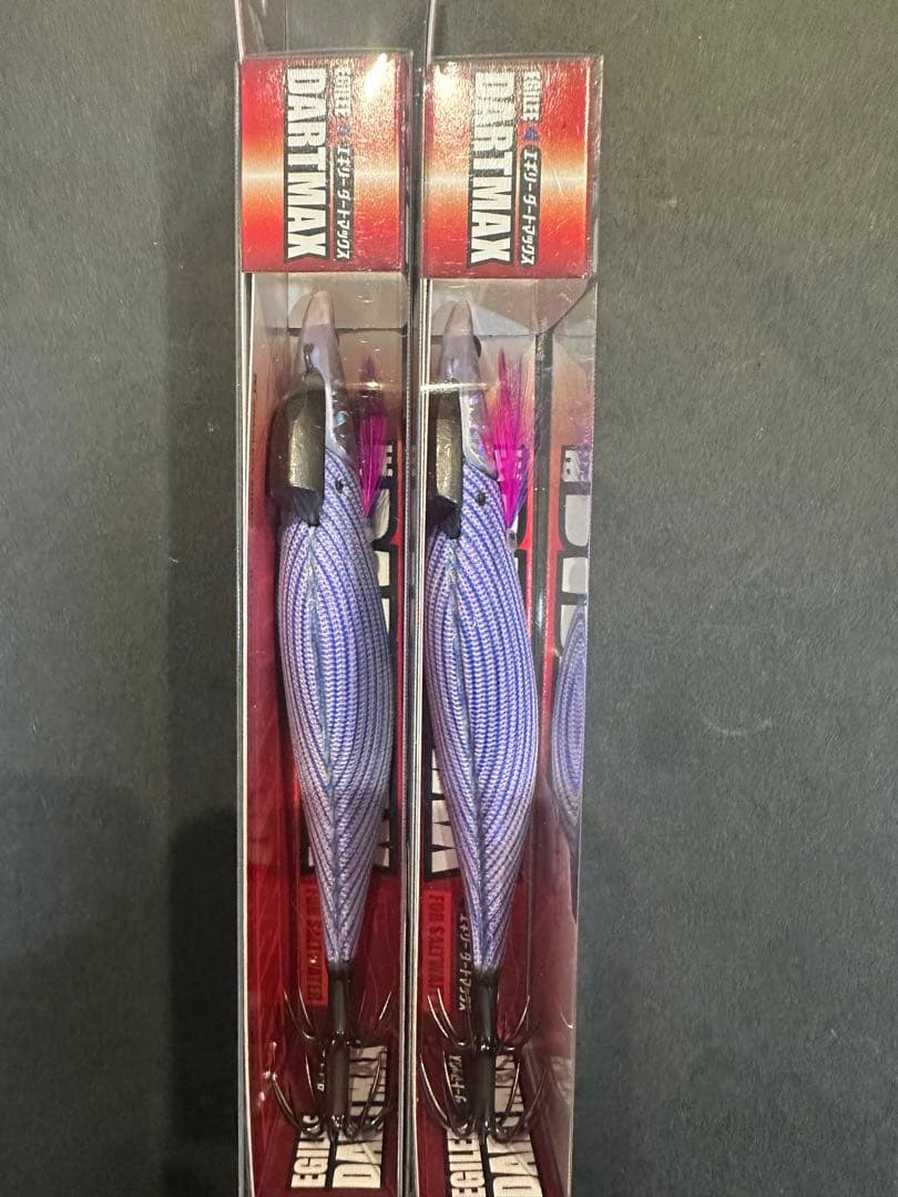 パープルボーダーパープル　40g 30gセット