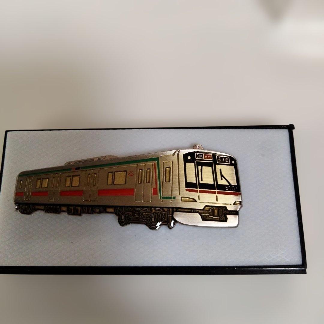 鉄道柄タイピン[新品未使用]