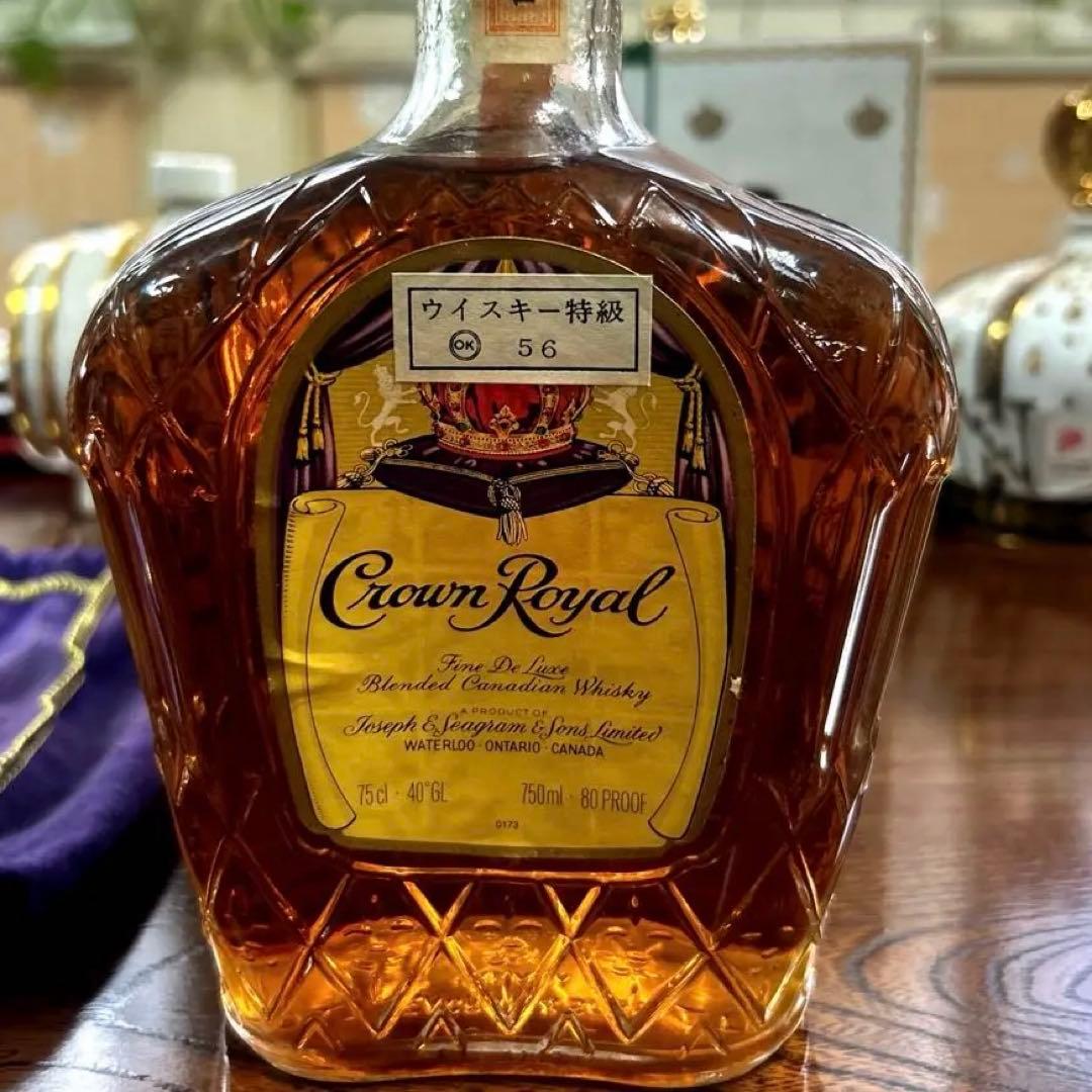 263 Crown  ブレンデッドウイスキー 750ml 1970