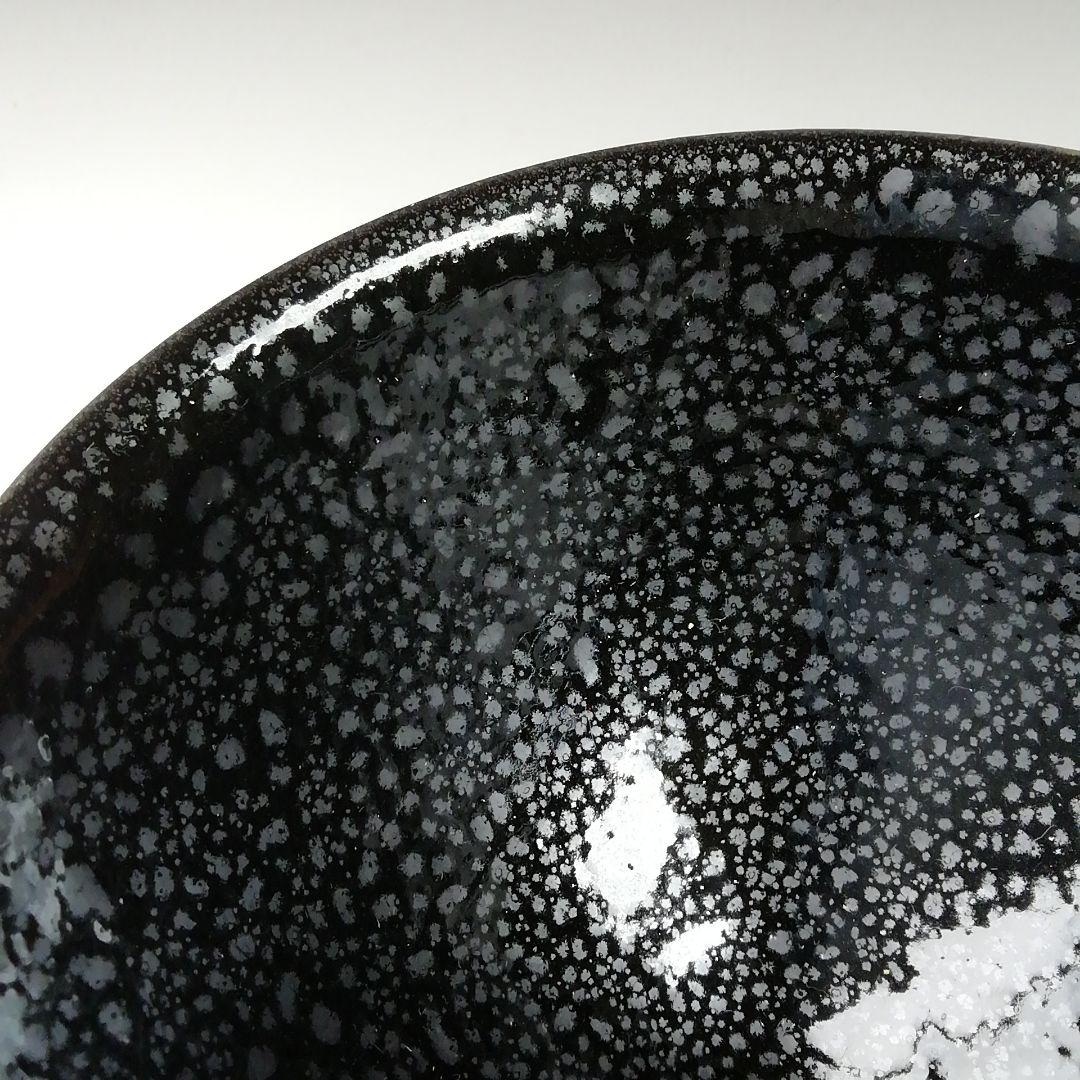 Ｔ６７１　茶碗　『油滴釉天目茶碗』『清水保孝』　共箱　抹茶碗　茶道具