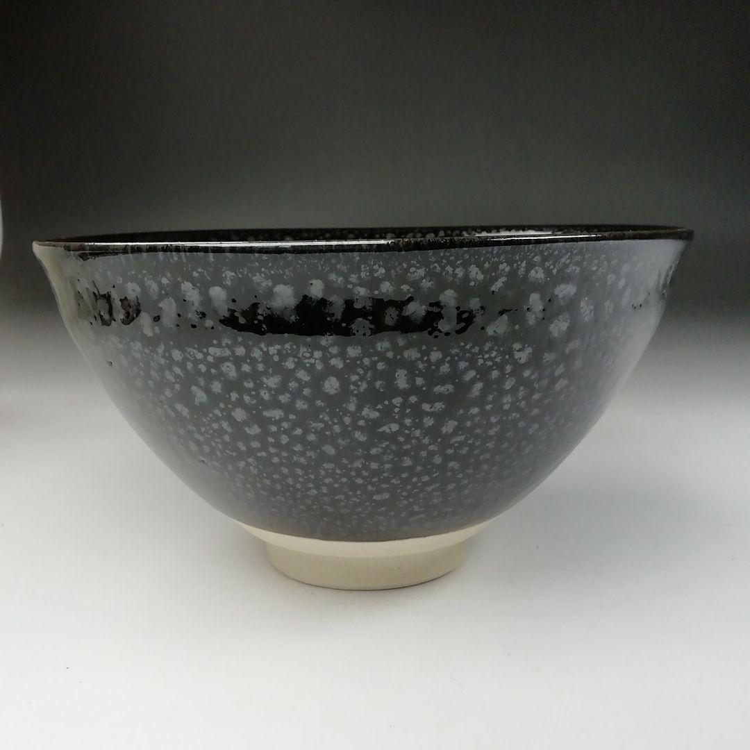 Ｔ６７１　茶碗　『油滴釉天目茶碗』『清水保孝』　共箱　抹茶碗　茶道具