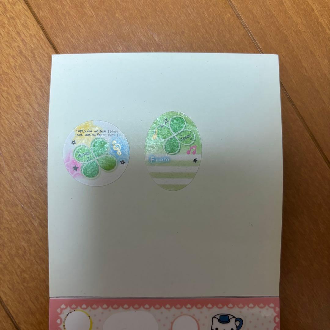 にゃんにゃんにゃんこ シールブック にゃんこランド 平成レトロ