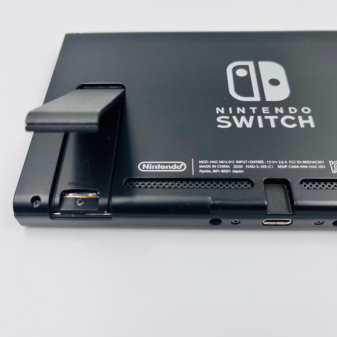 美品　Nintendo Switch 本体のみ バッテリー強化版 2020年製3