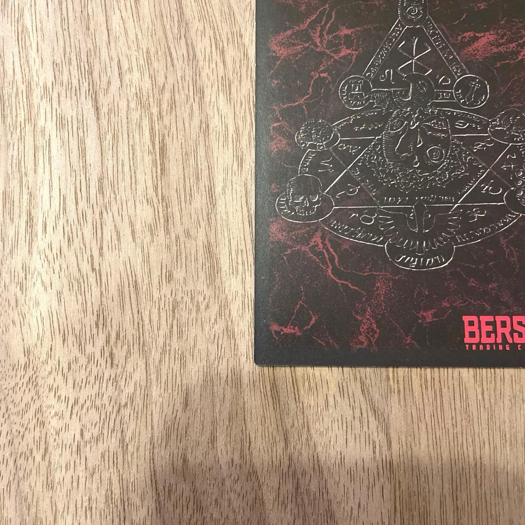 ベルセルク TCG ガッツ BK1 012/160 パラレルレア カード