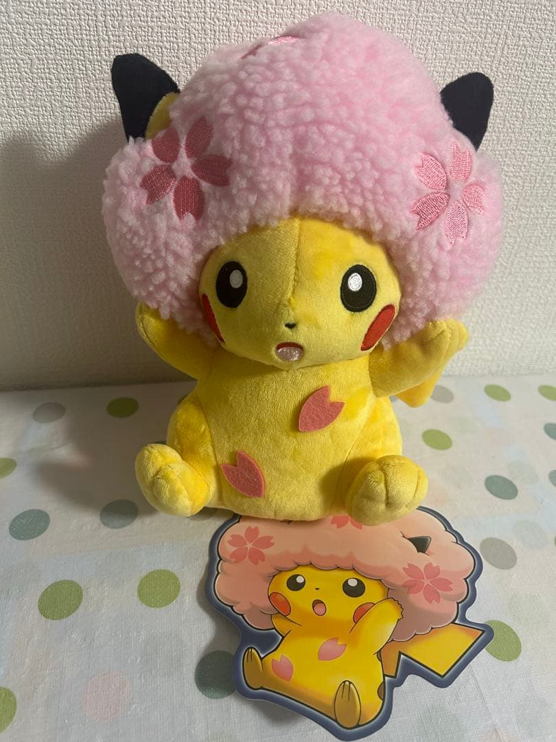 ピカチュウ ポケモンセンタートウキョーDX限定 桜アフロ 歌舞伎風 忍者 3点