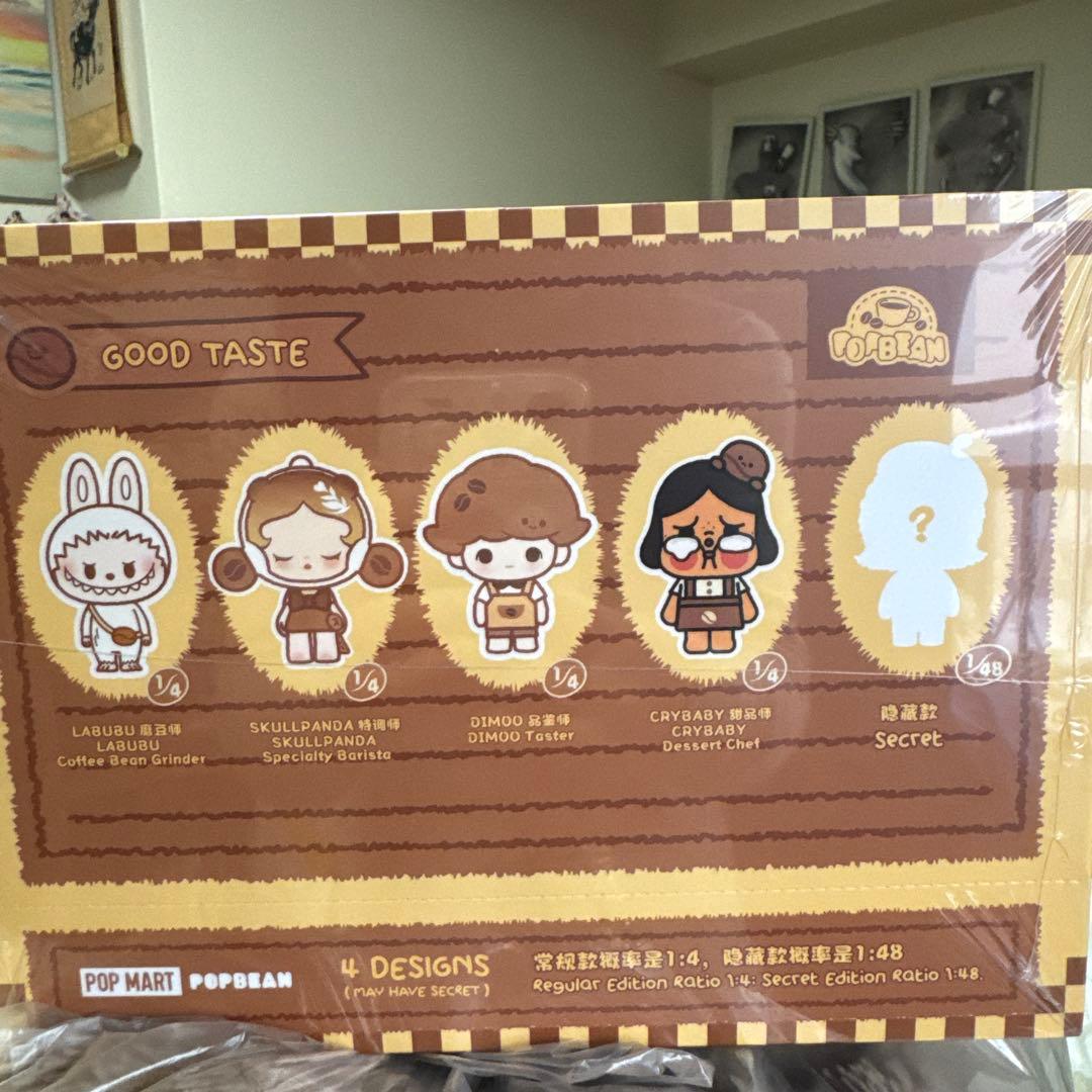 POP BEAN コーヒーファクトリーシリーズぬいぐるみペンダント
