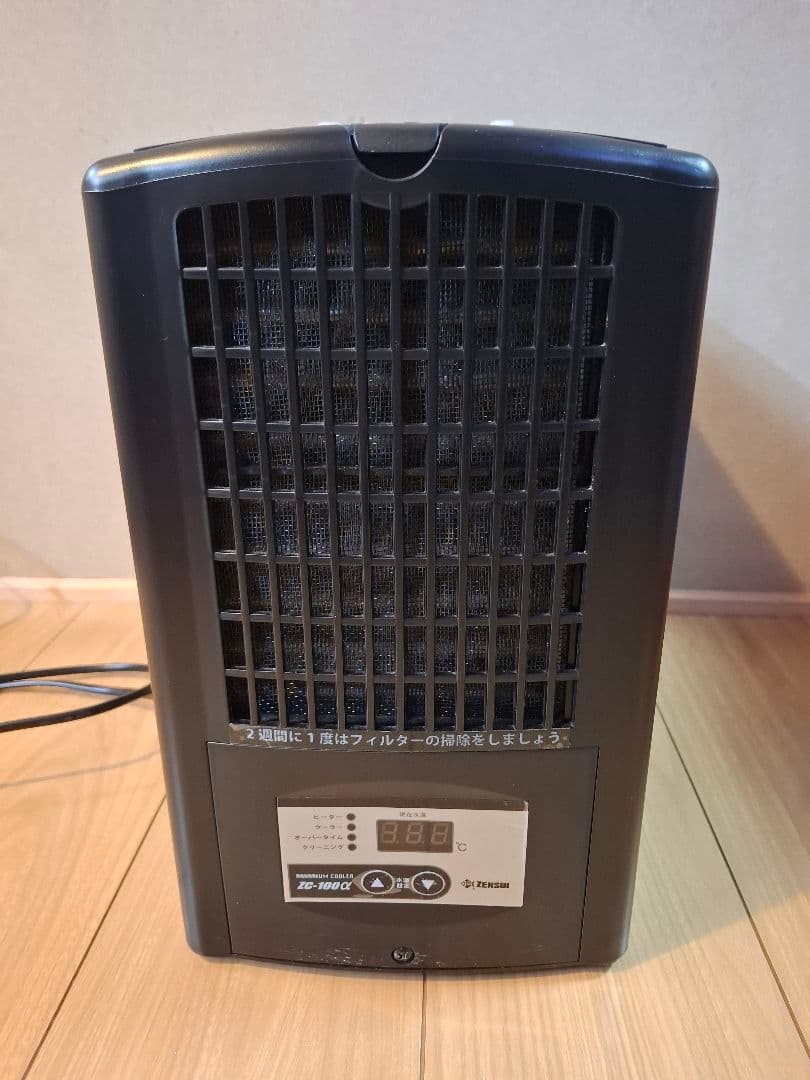 【美品】ZENSUI ZC-100α ✱2023年製