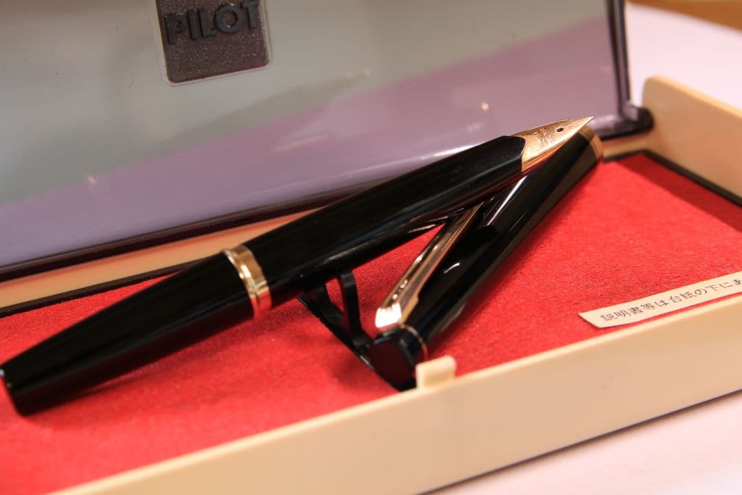 パイロット エリート ヒラニブ【極美品、万年筆】
