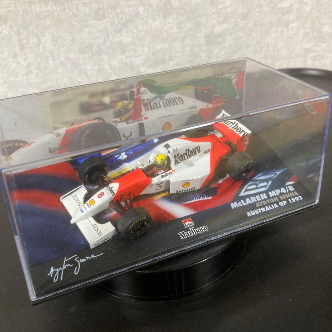 アルタヤ F1 マクラーレン MP4/8 アイルトンセナ