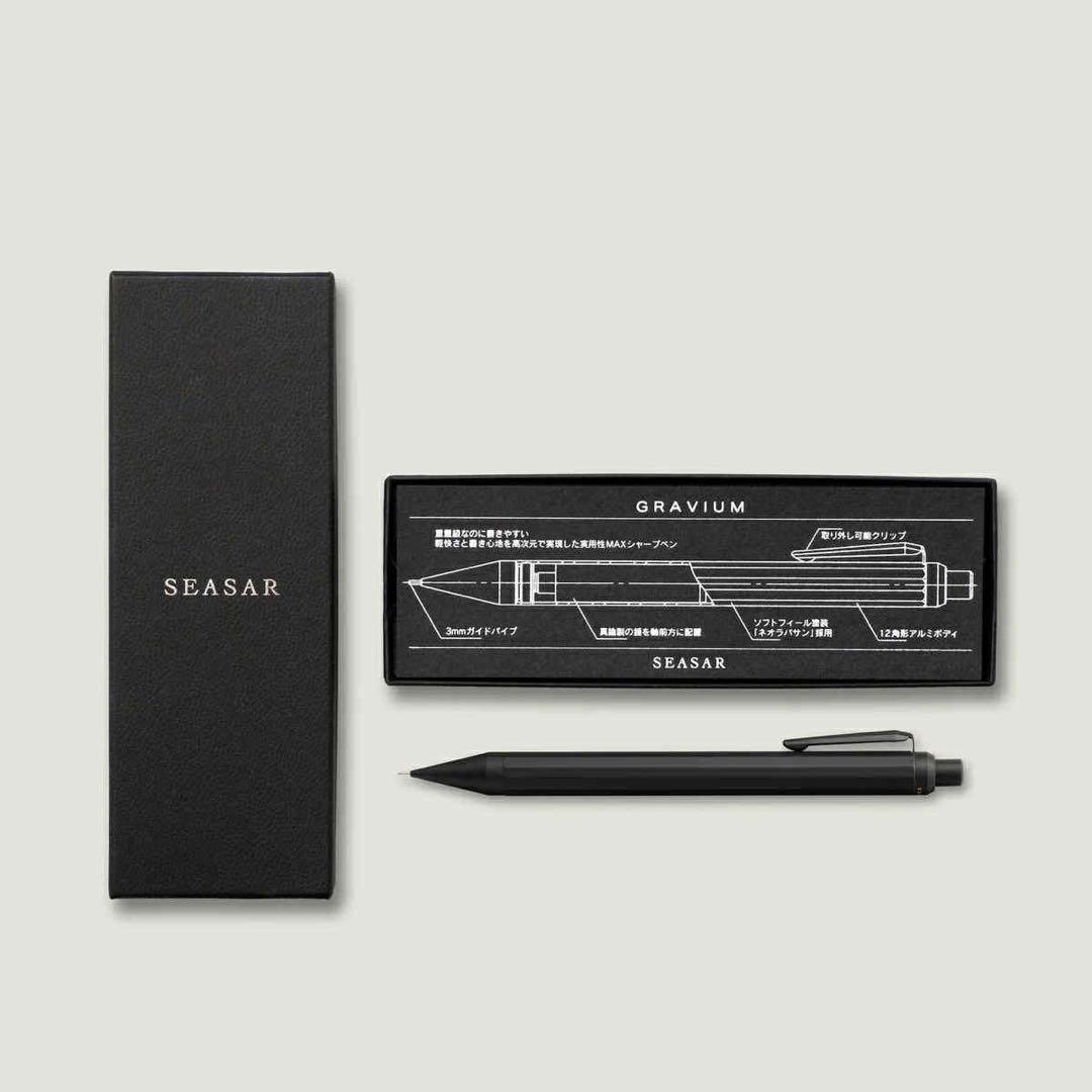 SEASER GRAVIUM 実用性MAXシャープペン