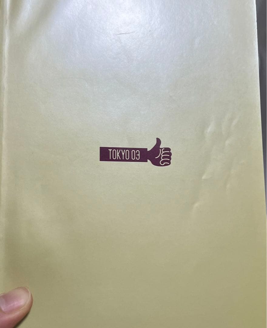 東京03 DVD BOX