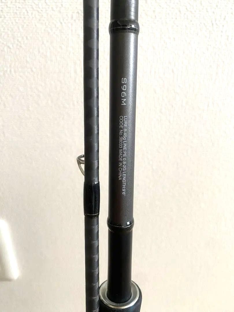 18 ディアルーナs96m
