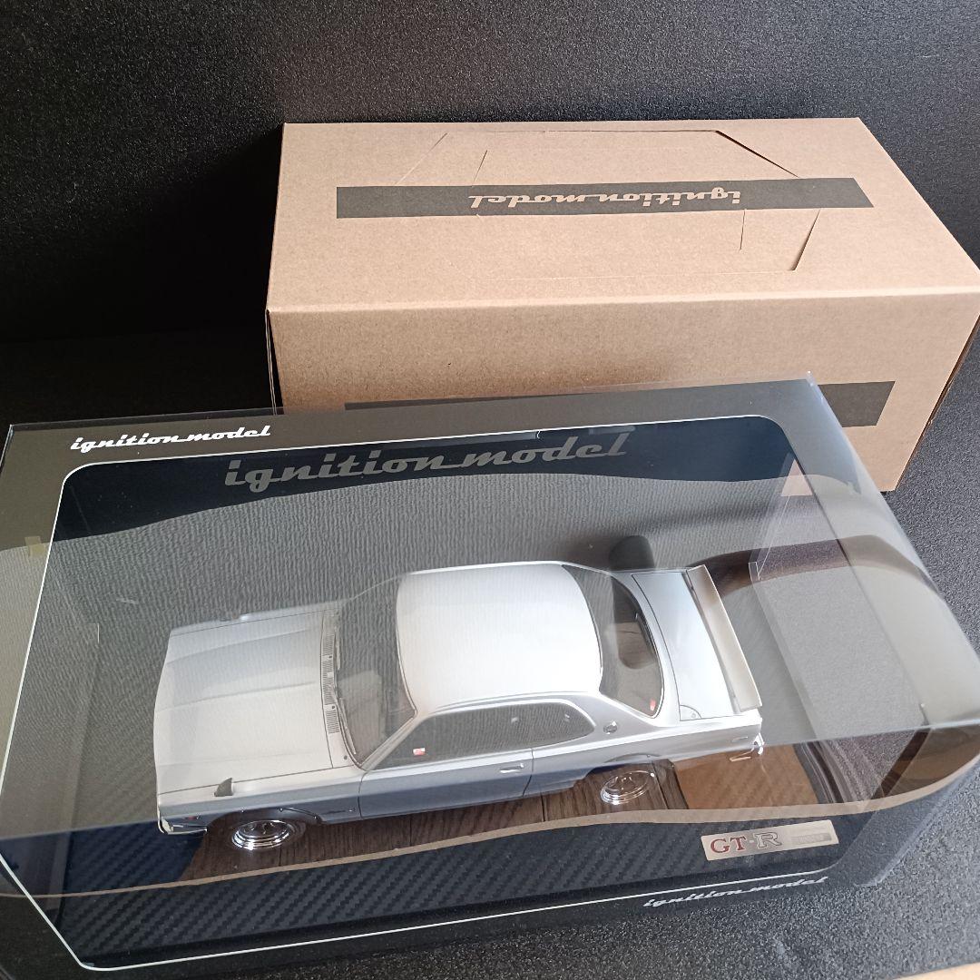 1/18 イグニッションモデル スカイライン2000 GT-R IG3614