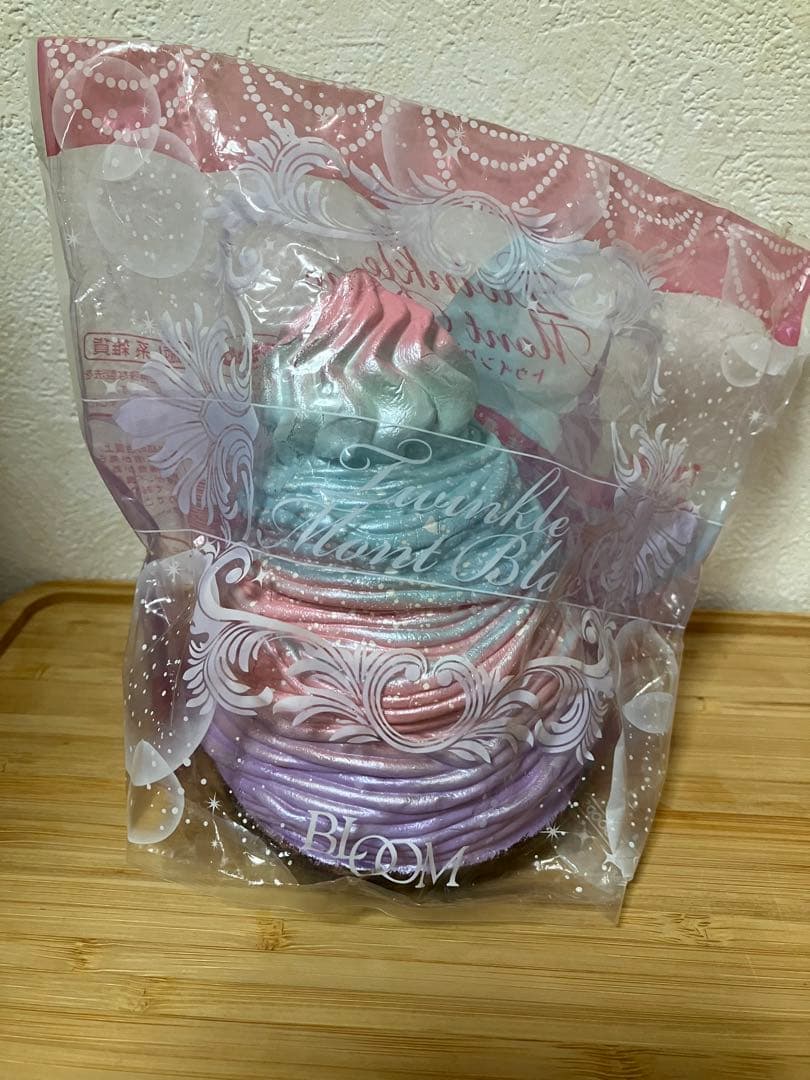 ブルーム トゥインクルモンブラン