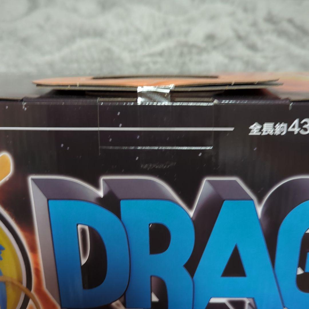 一番くじ ドラゴンボール ラストワン ギガントネーム セット