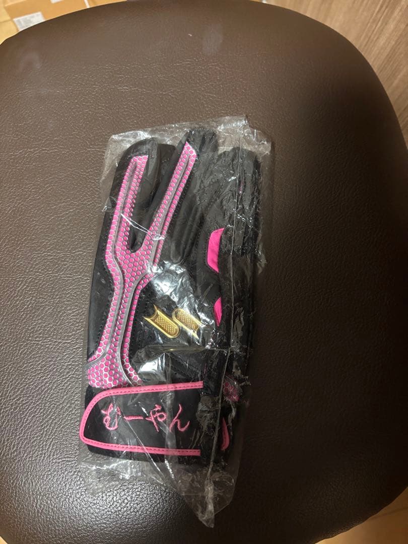 武藤敦貴実使用バッティンググローブ