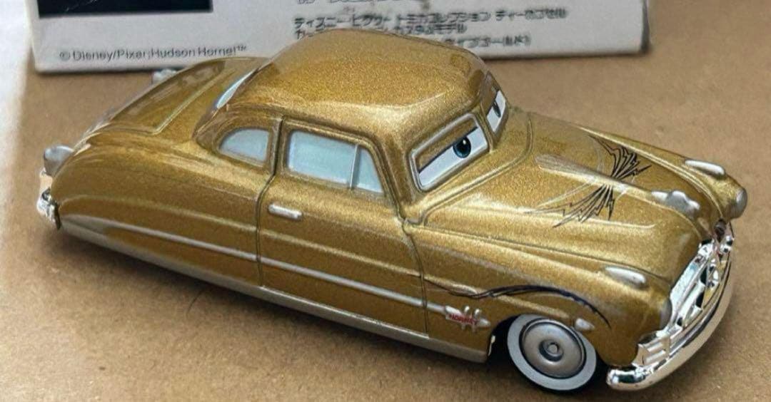 ディズニー トミカ カーズセレクション Dカプセル ドック ハドソン