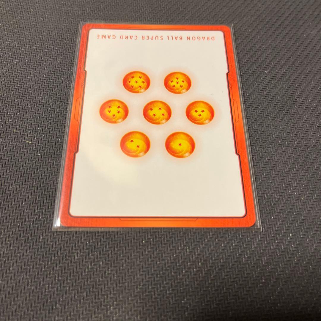ドラゴンボールフュージョンワールド　エナジーマーカー　パラレル