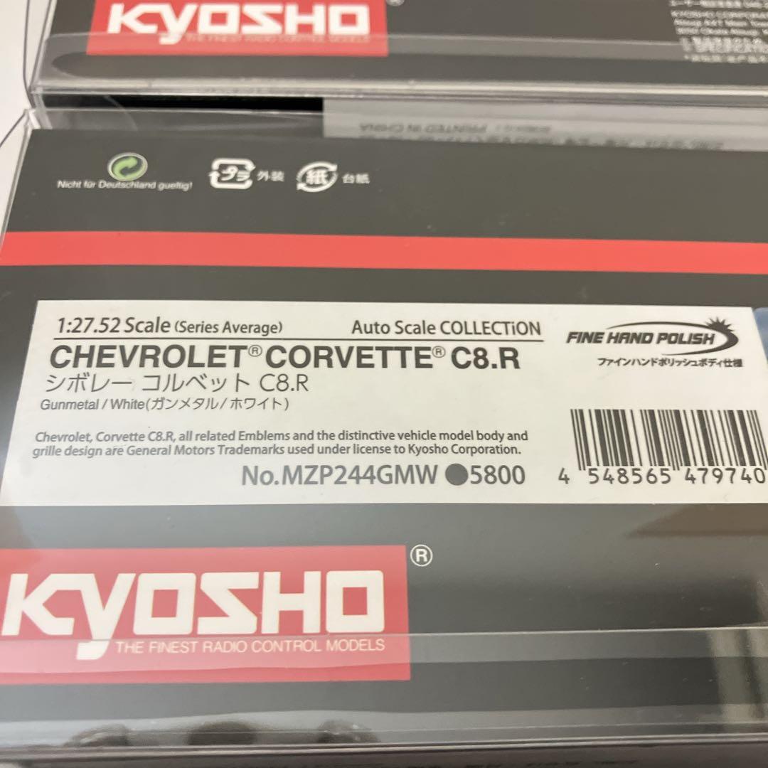 新品　Mini-Z ミニッツ　シボレー　コルベット　オートスケールコレクション