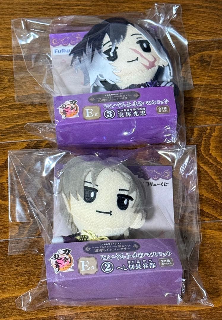 刀剣乱舞　10周年　フリューくじ　LG賞　A賞　B賞　C賞 下位賞セット