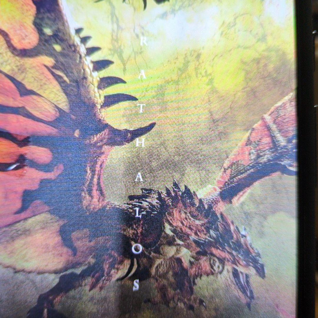 SHモンスターアーツ。リオレウス.20周年アニバーサリー。