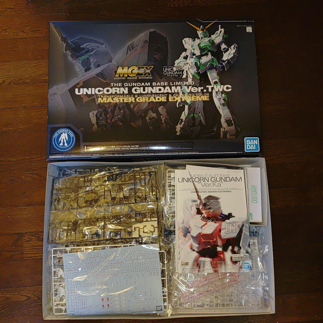 未組立 MGEX1/100ガンダムベース限定 ユニコーンガンダム Ver.TWC