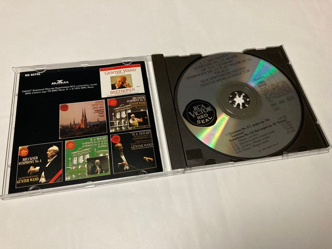 ヴァント 交響曲 Ndr Live Box 17CD