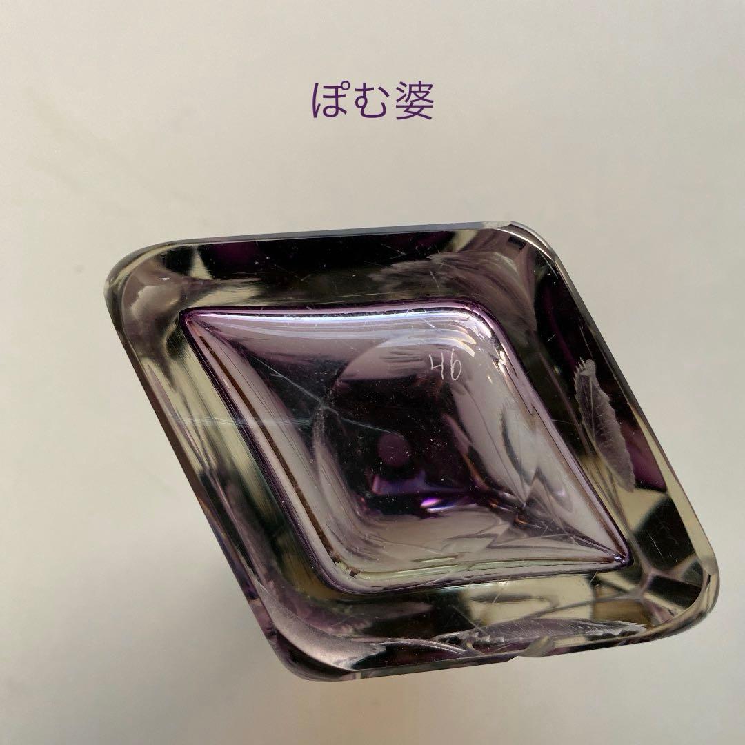 【Moser モーゼル】花瓶 香水瓶 置物１点（小）「インタグリオ／深彫」