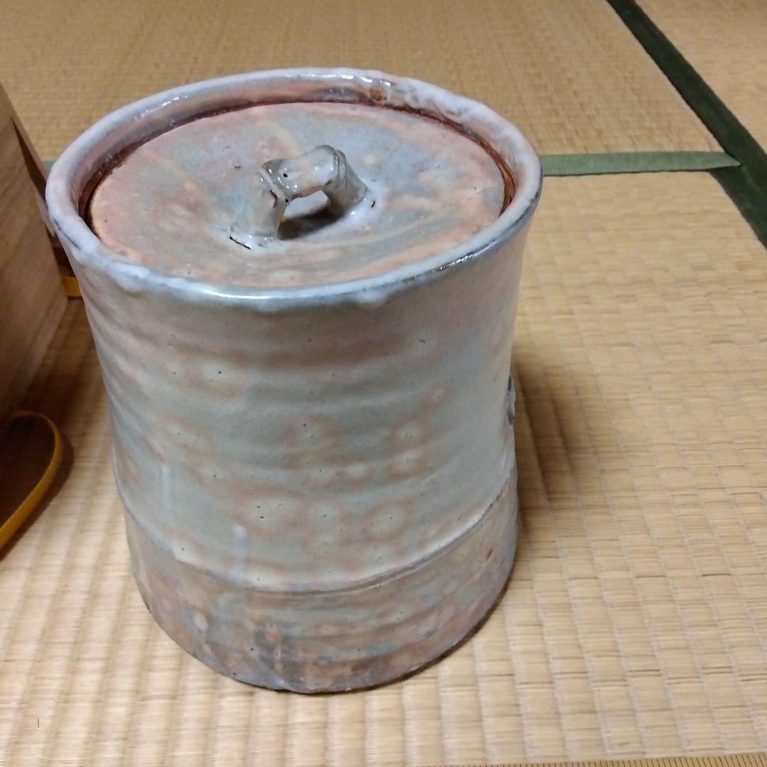 水差し　萩焼