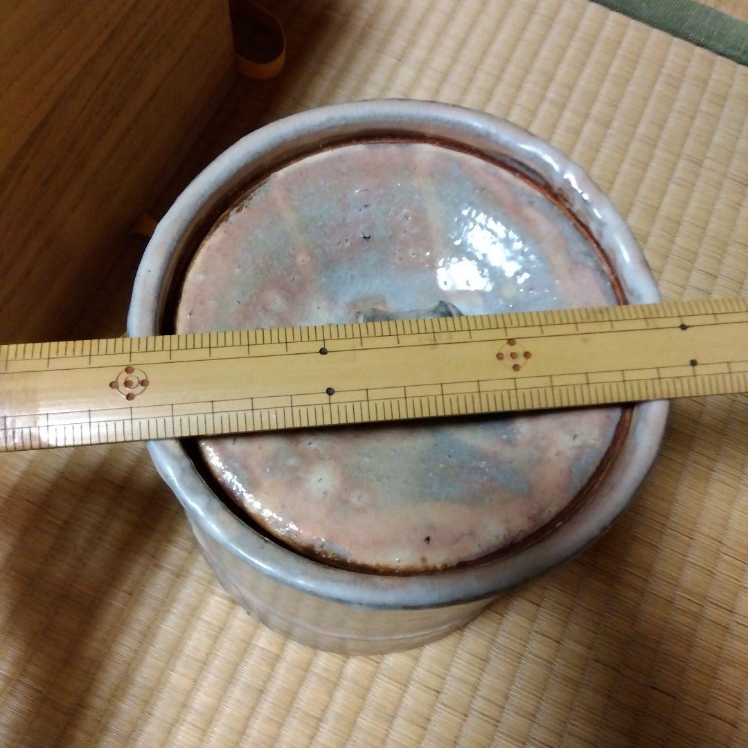 水差し　萩焼