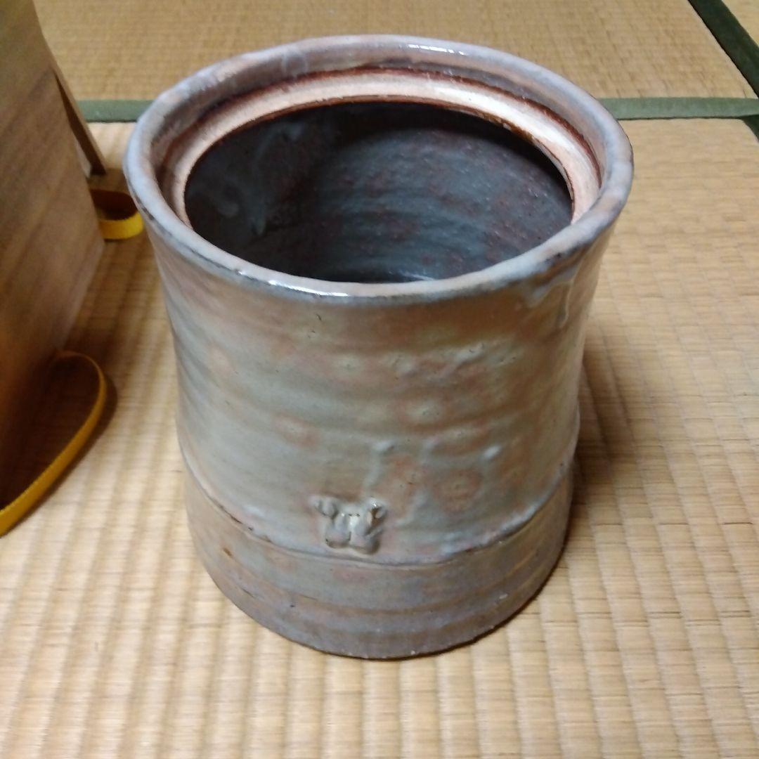 水差し　萩焼