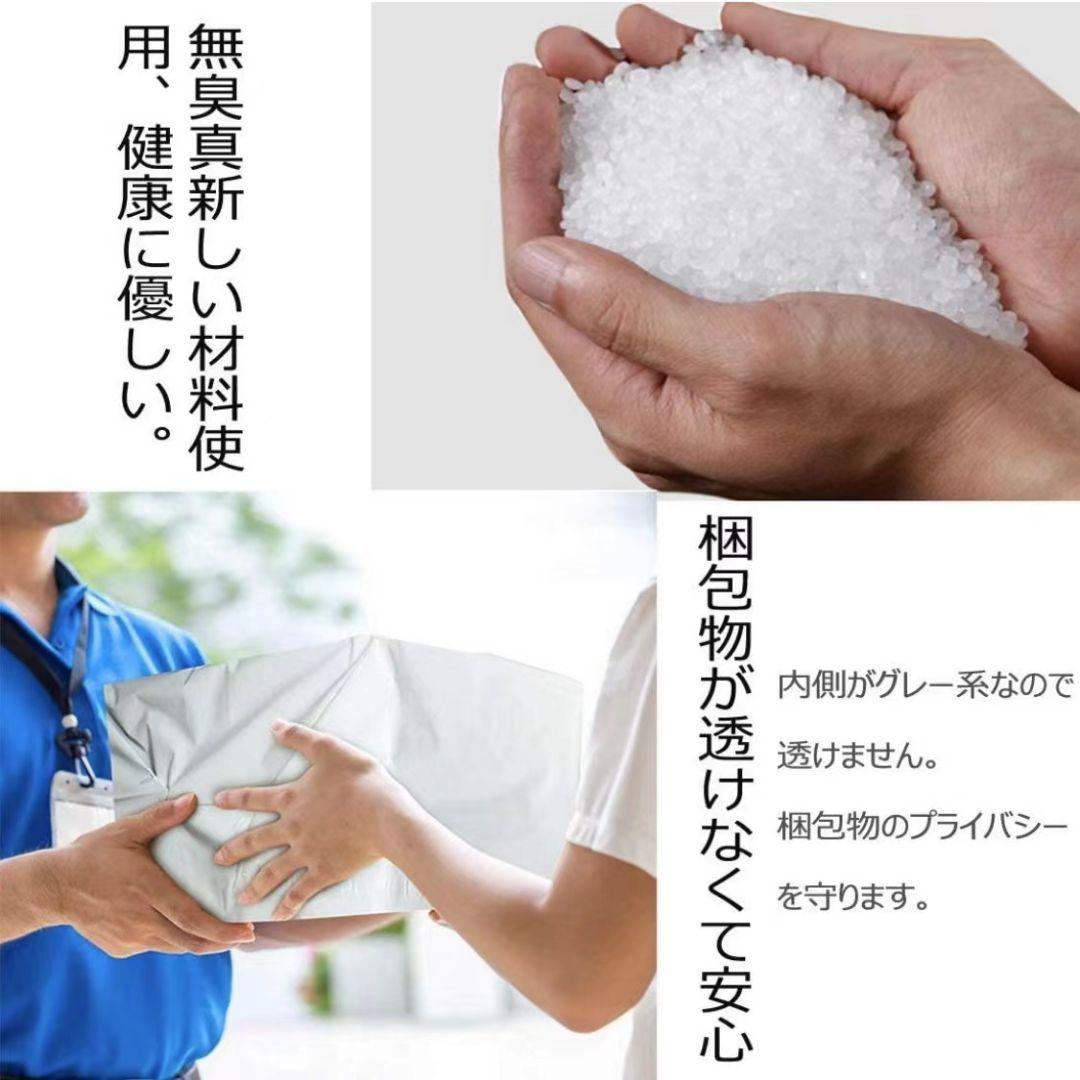 宅配ビニール袋 15×23+4cm A5 梱包袋 テープ付き 袋 3000枚