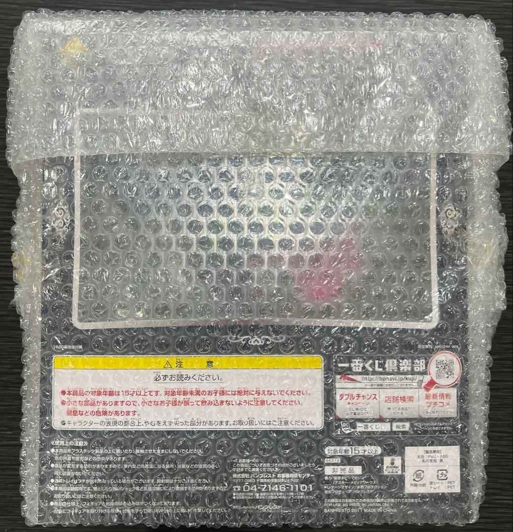 一番くじ プレミアム コードギアス ダブルチャンスキャンペーン フィギュア