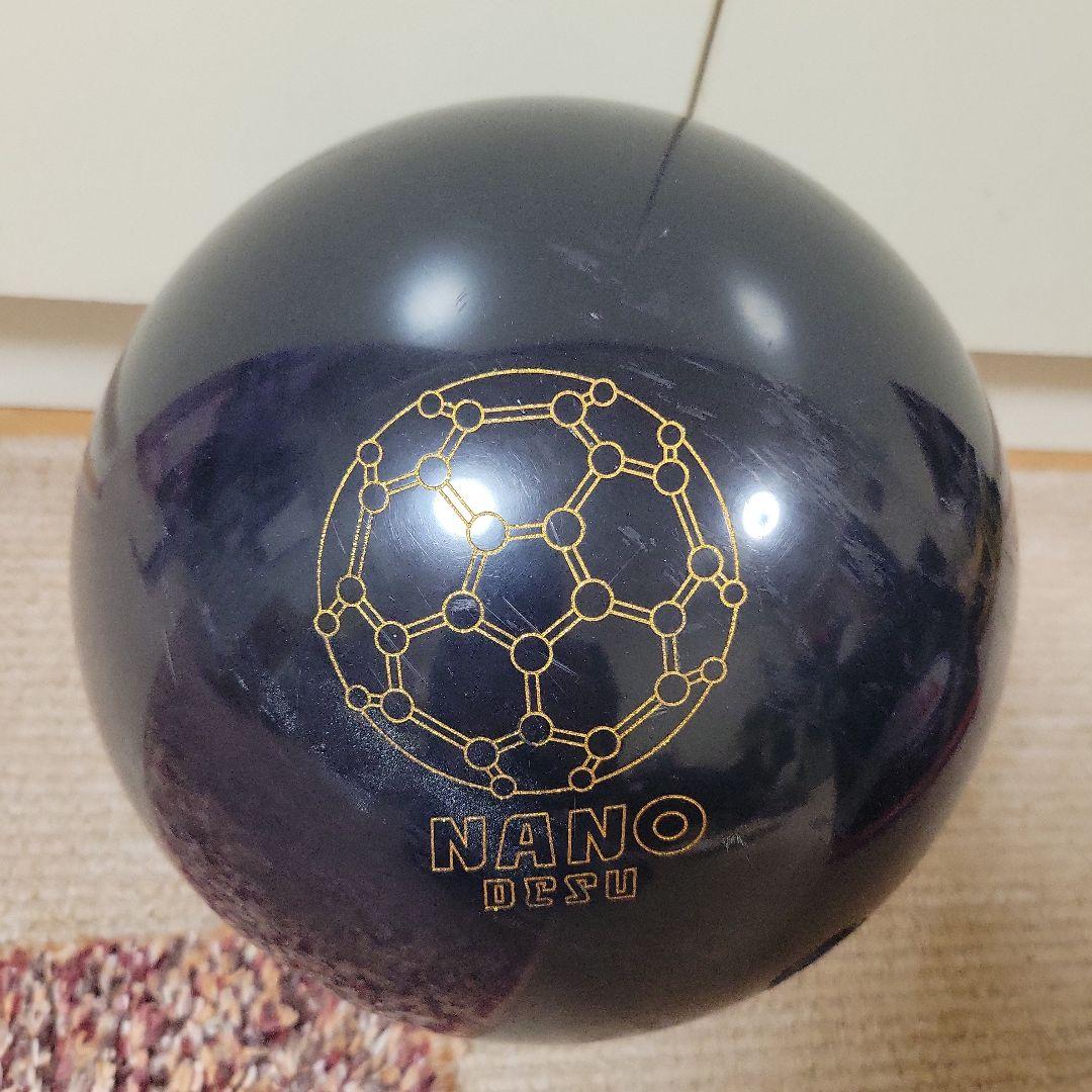 ナノデスアキュラインツアープレミアム8