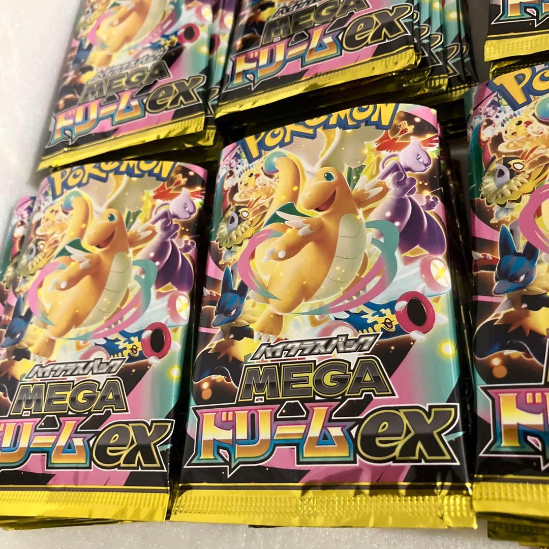 【開封済み】ポケモンカード メガドリームex バラ150パック