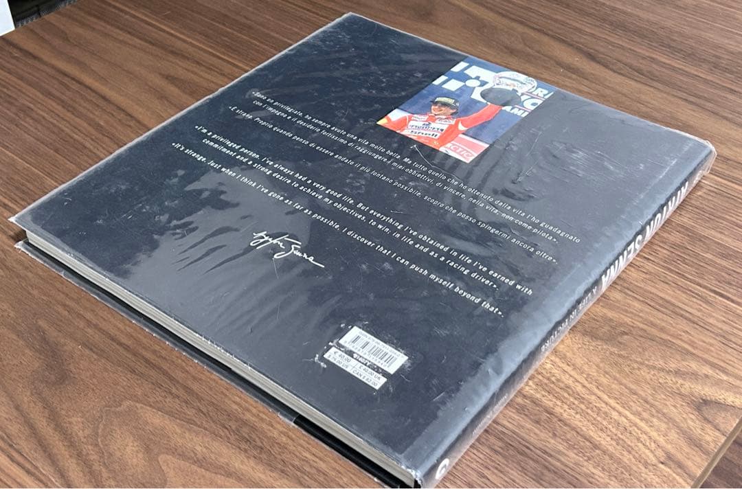 アイルトン・セナ　プロフィールフォトブック　マクラーレン