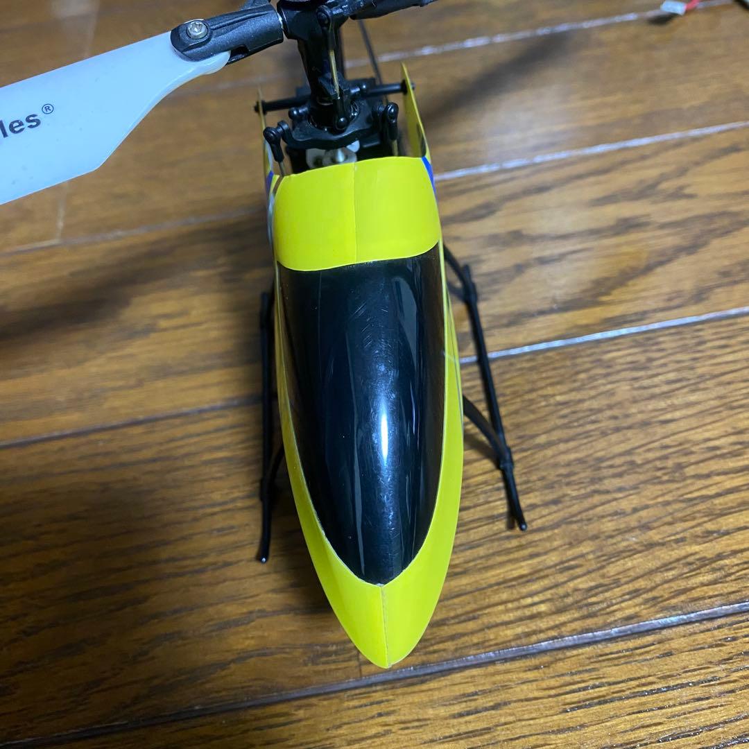 HiTEC ハイテック Nine Eagles SoloPro 180 3D