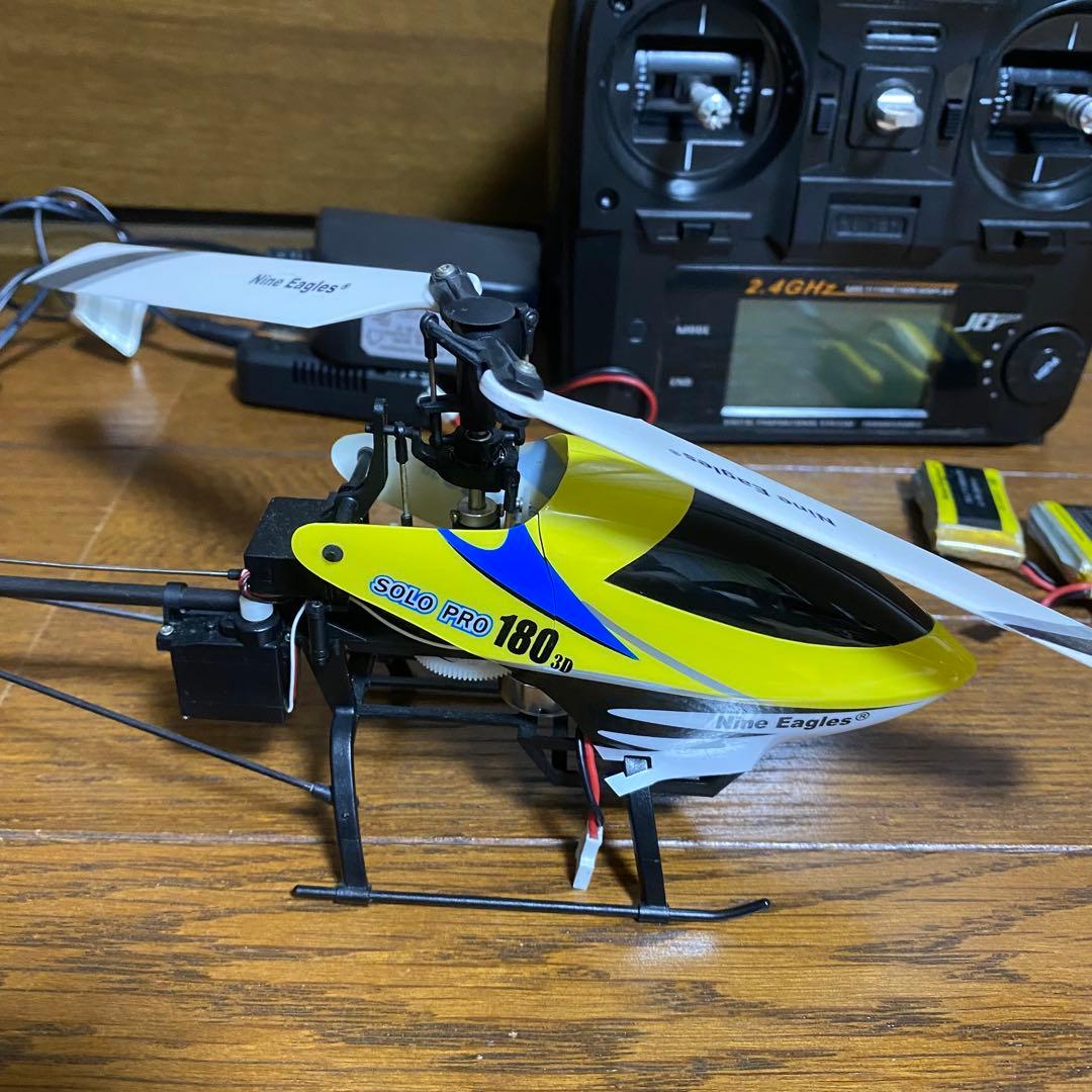 HiTEC ハイテック Nine Eagles SoloPro 180 3D